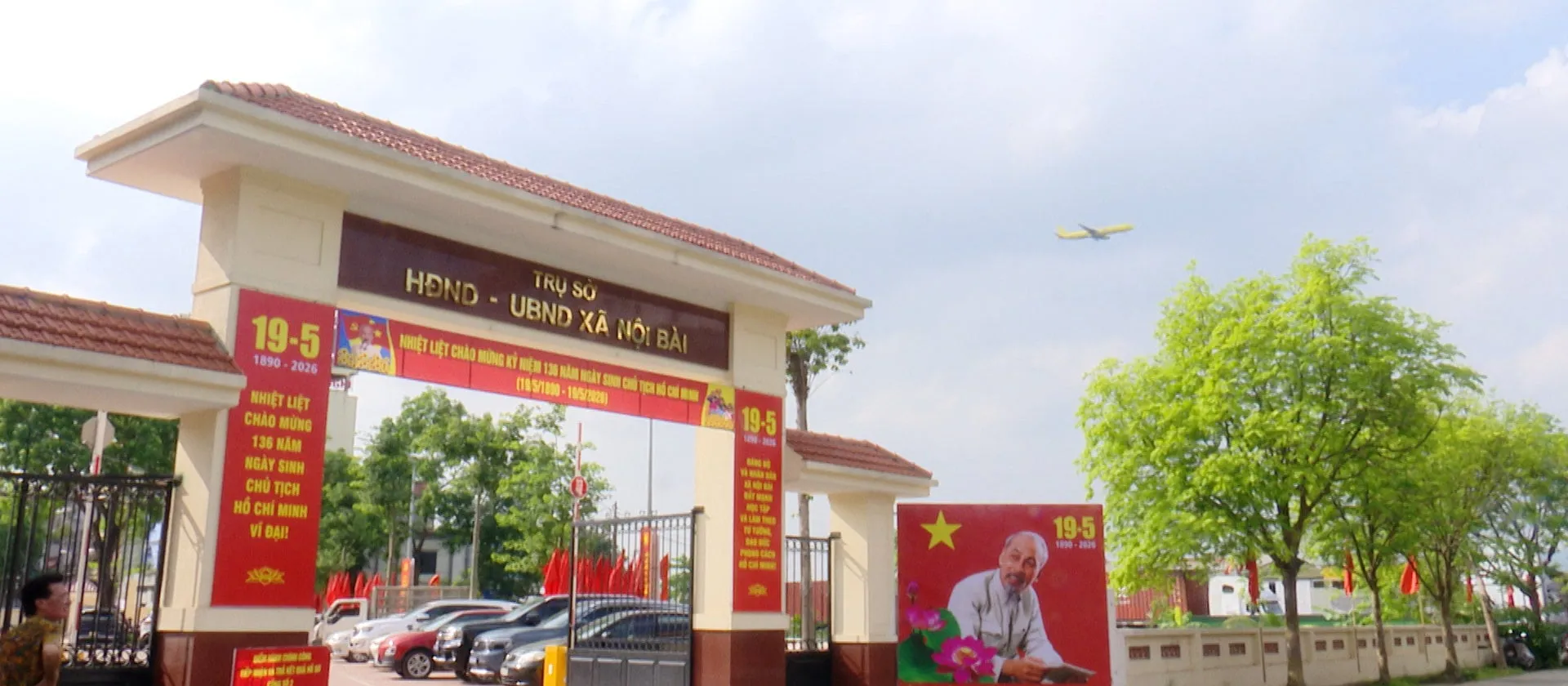 Cơ hội vàng sở hữu đất mặt phố Kim Anh giá giảm sốc chỉ còn 7.6 tỷ... Bán đất tại Nội Bài, Hà Nội 01