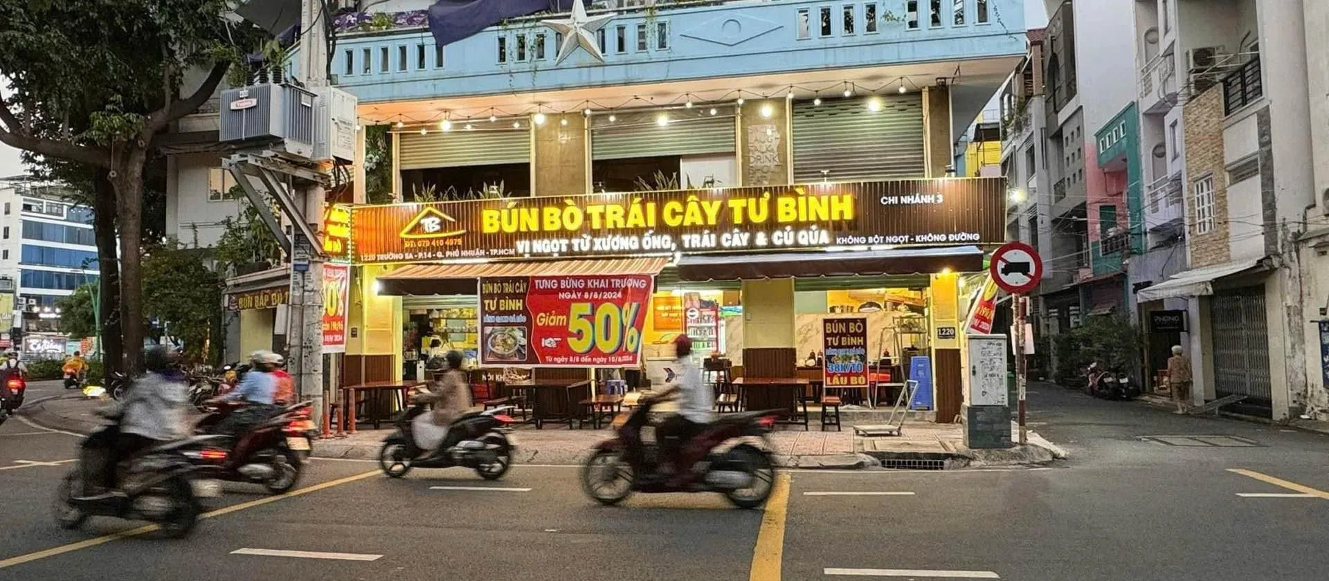 Bán nhà mặt phố 3 tầng diện tích 82.5m² tại Quận, vị trí góc 2 mặt tiền kinh doanh thuận lợi... Bán nhà mặt phố tại Phú Nhuận, Hồ Chí Minh 01