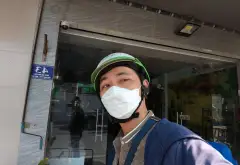 Nhà mặt tiền kinh doanh đỉnh tại Đông Thạnh, Hồ Chí Minh... Bán nhà mặt phố tại Đông Thạnh, Hồ Chí Minh 07