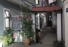 BÁN ĐẤT TẶNG NHÀ C4 VĂN PHÚ - HÀ ĐÔNG - Ô TÔ ĐỖ CỔNG - 55M² - GIÁ 9,1 TỶ (THƯƠNG LƯỢNG)... Bán owner_side tại Hà Đông, Hà Nội 03