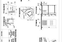 Đất góc 2 mặt tiền hẻm xe hơi Nguyễn Kiệm, Phú Nhuận... Bán đất tại Đức Nhuận, Hồ Chí Minh 04