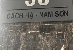 Nhà 4 tầng trung tâm, ô tô đỗ cửa, cơ hội sở hữu hiếm có... Bán nhà riêng tại An Dương, Hải Phòng 19