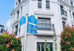 Biệt thự liền kề sang trọng tại Nhà Bè - Cơ hội sở hữu hiếm có... Bán biệt thự, liền kề tại Nhà Bè, Hồ Chí Minh 05