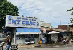 Nhà mặt phố Xuân Thới Sơn, rộng rãi, giá siêu hợp lý... Bán nhà mặt phố tại Xuân Thới Sơn, Hồ Chí Minh 13