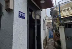 Nhà đất trung tâm Phú Nhuận giá tốt, dễ thương lượng... Bán nhà riêng tại Cầu Kiệu, Hồ Chí Minh 02