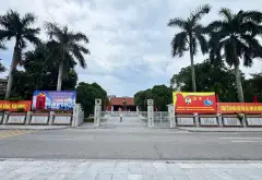 Nhà mặt phố Phú Đàm Phù Khê Đông giá 9 tỷ, kinh doanh tốt... Bán nhà mặt phố tại Phù Khê, Bắc Ninh 09