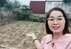 Lô đất mặt tiền rộng, vị trí vàng cho dễ xây dựng... Bán đất tại Kim Anh, Hà Nội 01