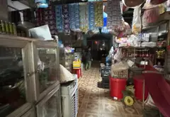 Bán nhà mặt phố Dương Công Khi, diện tích 4,8x27m, giá 5.x tỷ... Bán nhà mặt phố tại Xuân Thới Sơn, Hồ Chí Minh 04