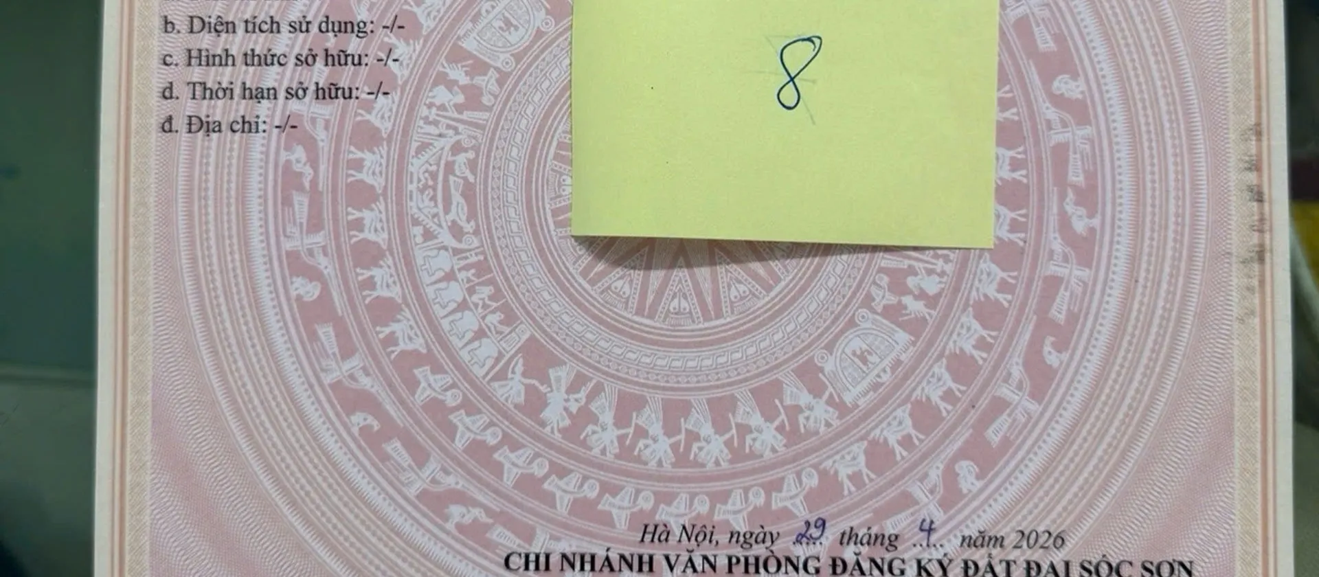 Đất Đẹp Ô Tô Vào Tận Nơi, Giá Hấp Dẫn Tại Trung Tâm... Bán đất tại Kim Anh, Hà Nội 01
