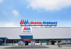 🔥 4,7 TỶ – NHÀ 64M2 – XE HƠI VÀO NHÀ – ĐI BỘ RA MEGA – Q12... Bán nhà riêng tại Tân Thới Hiệp, Hồ Chí Minh 02