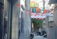 BÁN NHÀ PHỐ THIÊN LÔI... Bán nhà riêng tại Lê Chân, Hải Phòng 02