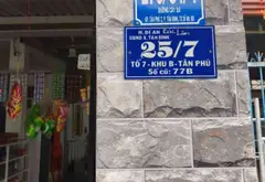 Nhà rộng 159m2 mặt tiền lớn tại Tân Đông Hiệp giá hấp dẫn... Bán nhà riêng tại Tân Đông Hiệp, Hồ Chí Minh 03