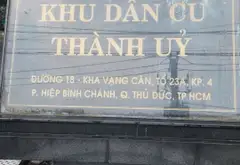 🔥 ĐẤT KDC THÀNH UỶ – ĐỐI DIỆN VƯỜN HOA – NGAY GIGAMALL 🔥... Bán đất tại Hiệp Bình, Hồ Chí Minh 07