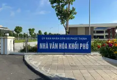 Lô Đất Góc Ba Mặt Thoáng Tại Trung Tâm Xã Nguyên Khê, Đông Anh... Bán đất tại Phúc Thịnh, Hà Nội 10
