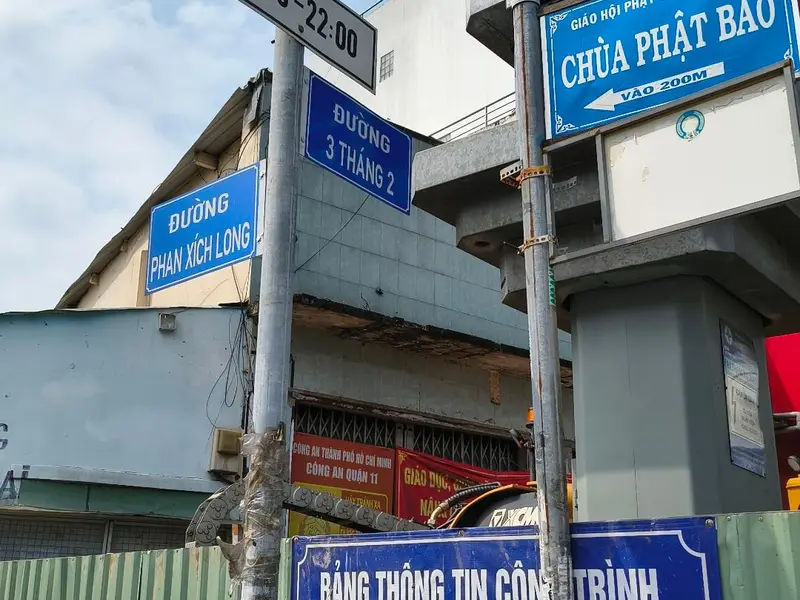 Nhà 2 tầng 2 mặt tiền Quận 11 giá siêu sốc... Bán nhà riêng tại Minh Phụng, Hồ Chí Minh 01