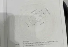 Phân Lô căn Góc 2 Mặt Thoáng. Mtien rộng - Chỉ 3 tỷ nhô... Bán đất tại Việt Hưng, Hà Nội 03