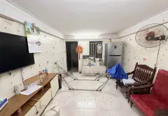 Nhà mặt phố Định Công - Tiềm năng tăng giá vượt trội... Bán nhà mặt phố tại Phương Liệt, Hà Nội 02