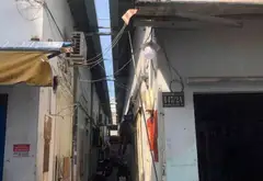 Bán nhà dãy trọ 16 phòng tại phường, diện tích 232m2 mặt tiền 8.3m, hẻm xe hơi pháp lý đầy đủ... Bán nhà riêng tại Tân Tạo, Hồ Chí Minh 01
