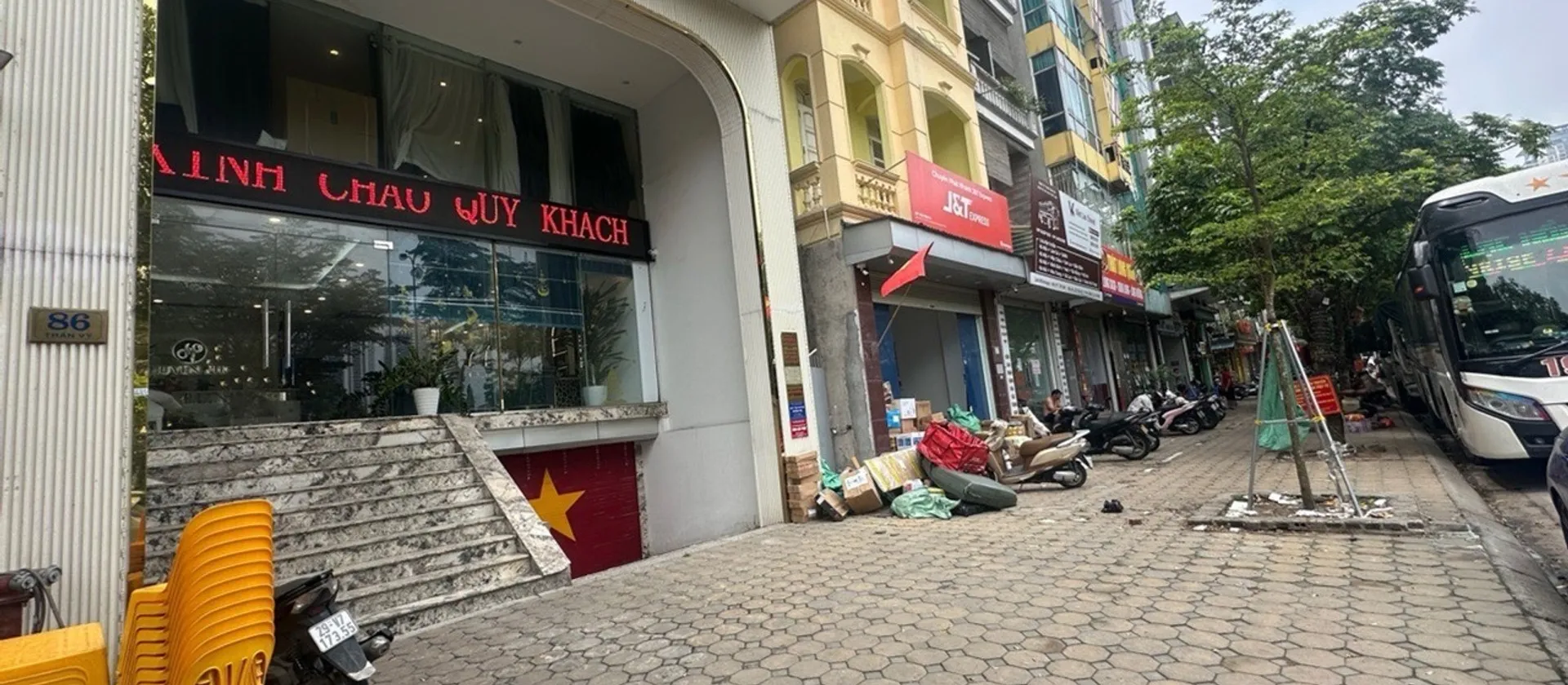 Bán tòa nhà mặt phố sang trọng tại Phường Phú Diễn, Hà Nội... Bán nhà mặt phố tại Phú Diễn, Hà Nội 01