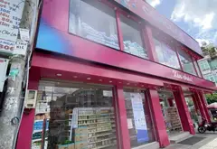 Nhà mặt phố 3 tầng 34.5m2 hướng Đông Nam, vị trí sầm uất... Bán nhà mặt phố tại Phú Định, Hồ Chí Minh 13