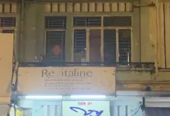 Shophouse mặt tiền rộng trung tâm Quận 5 giá tốt... Bán Shophouse tại An Đông, Hồ Chí Minh 01