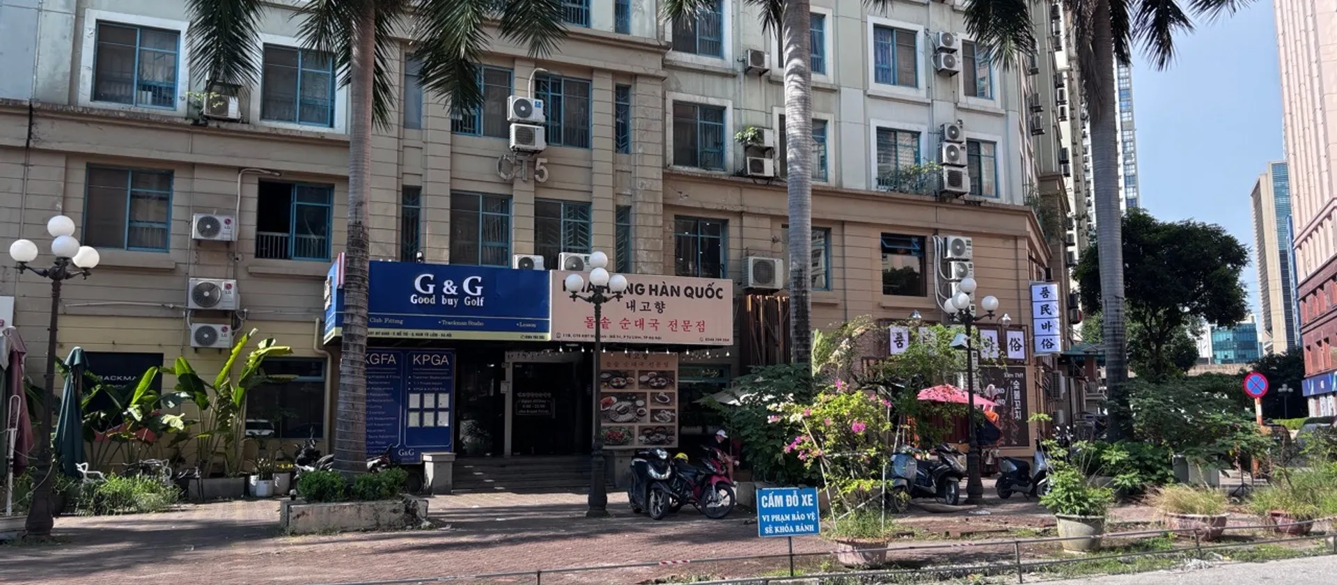 Bán căn hộ 2 phòng ngủ hướng Đông Nam tại Nam Từ Liêm... Bán căn hộ chung cư tại Từ Liêm, Hà Nội 01