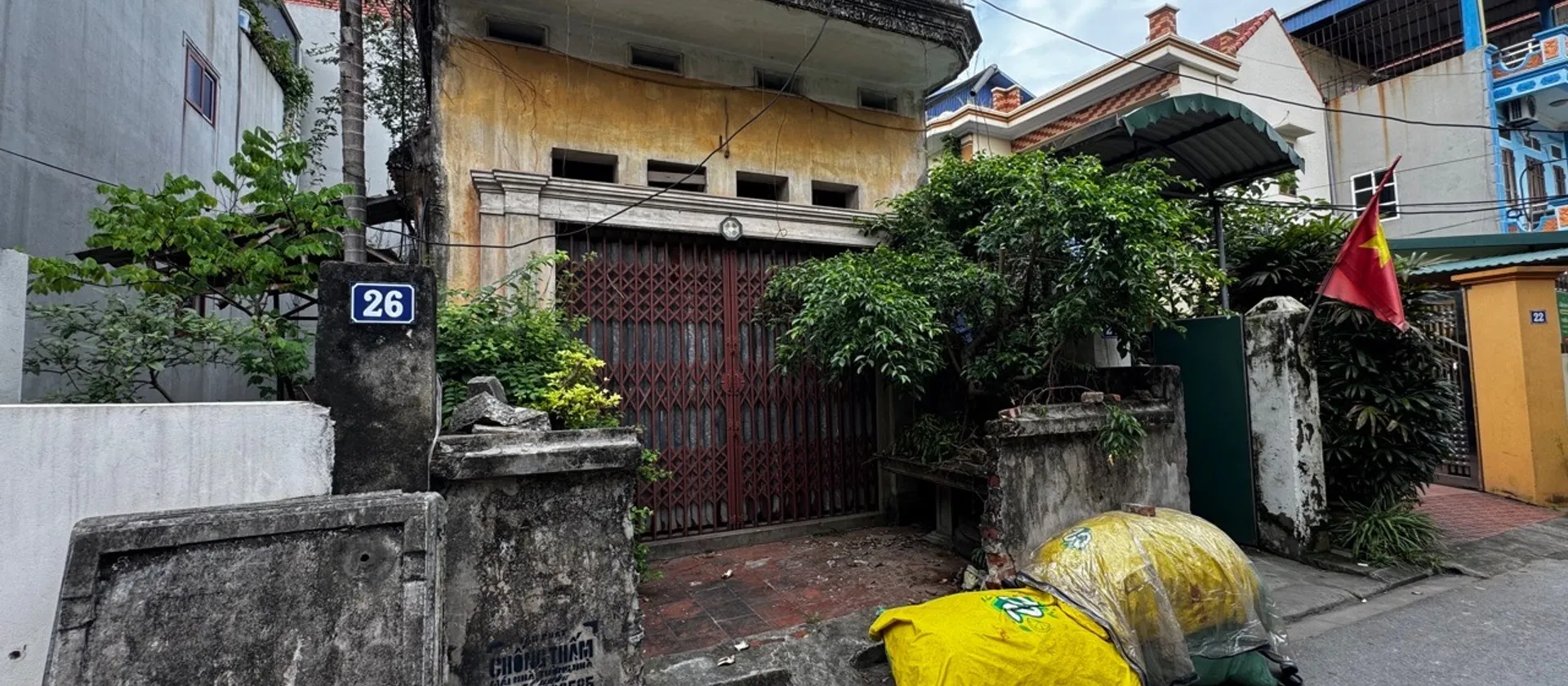 Bán đất tại xã Phù Đổng, diện tích 118m², giá 8,3 tỷ đồng... Bán đất tại Phù Đổng, Hà Nội 01