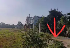 Bán đất 2050.9 m2 tại Hoàng Phan Thái, mặt tiền 50m, pháp lý cơ sở, giá 20 tỷ... Bán đất tại Bình Chánh, Hồ Chí Minh 07