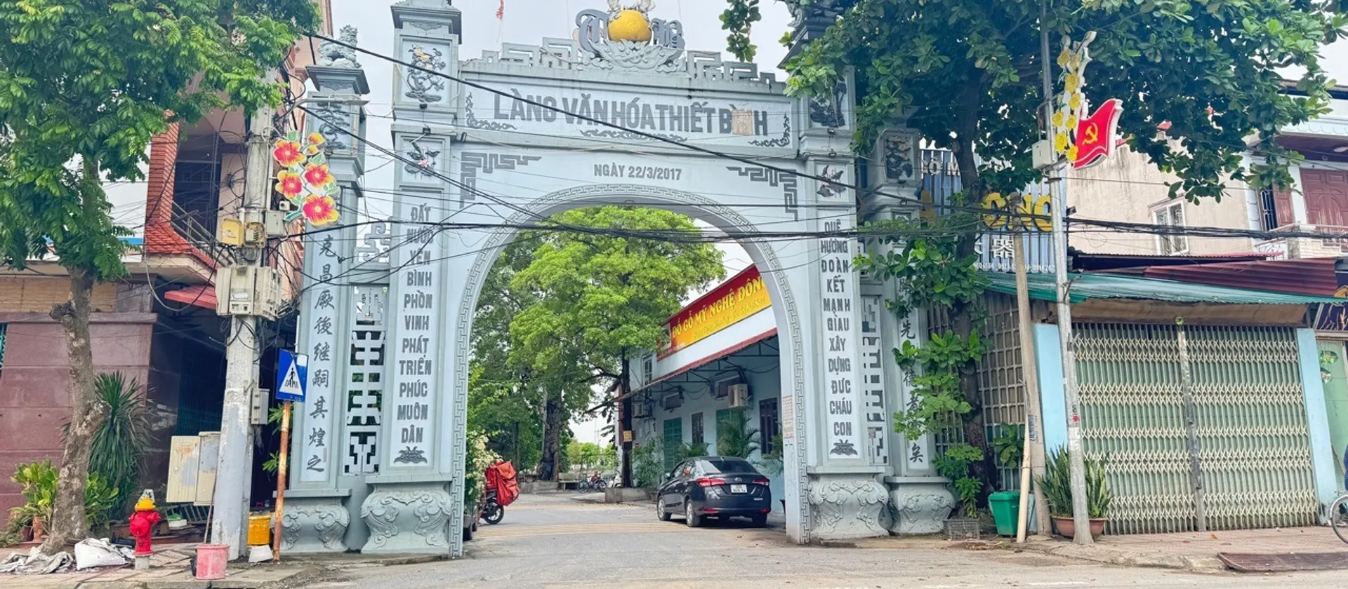 Đất - 61m² - Thư Lâm, Đông Anh, Hà Nội - 3.6 tỷ... Bán đất tại Thư Lâm, Hà Nội 01