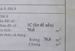 77 m đất HXH bán thấp hơn định giá ngân hàng 400 tr _ đất rộng _ 4.8 m... Bán nhà riêng tại An Phú Đông, Hồ Chí Minh 02
