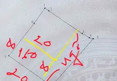 Cần bán 160m đất mặt tiền 8m dài 20m giá chào 2.1 tỷ chia được 2 lô, xây nhà đẹp... Bán đất tại Tam Giang, Bắc Ninh 05