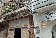Nhà hiếm khu trung tâm Quận 1 sát Thảo Cầm Viên... Bán nhà riêng tại Sài Gòn, Hồ Chí Minh 03