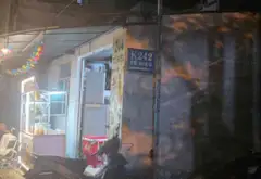 Cơ hội vàng sở hữu dãy phòng trọ đầu tư tại trung tâm Liên Chiểu... Bán nhà riêng tại Liên Chiểu, Đà Nẵng 02