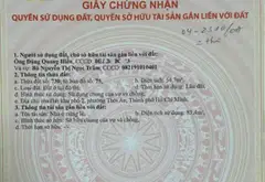 Nhà 4  17 _ 1/ ngắn _ giá tốt... Bán nhà riêng tại Thới An, Hồ Chí Minh 01