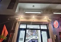 MẶT TIỀN ĐƯỜNG SỐ 6 BÌNH HƯNG HOÀ B -NGAY CHỢ BÌNH THÀNH - CÔNG VIÊN HỒ TRÁI TYM... Bán nhà mặt phố tại Bình Tân, Hồ Chí Minh 04