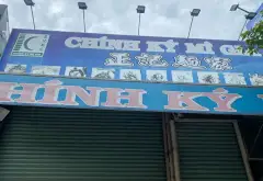 Bán nhà mặt phố 1 tầng, mặt tiền rộng tại Phường Tân Sơn Nhì... Bán nhà mặt phố tại Tân Sơn Nhì, Hồ Chí Minh 04