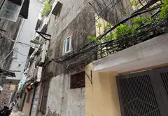 Nhà lô góc 3 mặt ngõ Phan Đình Giót - Rộng thoáng, tiện nghi hiếm có... Bán nhà riêng tại Phương Liệt, Hà Nội 03