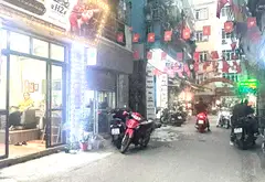 🔥 CHỈ HƠN 8 TỶ – MẶT NGÕ KINH DOANH SẦM UẤT SÁT KEANGNAM – Ô TÔ TRÁNH... Bán nhà riêng tại Từ Liêm, Hà Nội 01