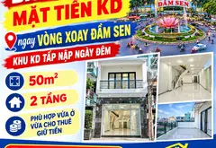 Bán Nhà Mặt tièn KD ngay vòng xoay Đầm Sen - khu KD tấp nập ngày đêm - 50m2 - 2 tầng - phù hợp vừa... Bán nhà mặt phố tại Bình Thới, Hồ Chí Minh 05