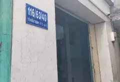 Nhà 3PN 4WC mặt tiền 3.5m, vị trí trung tâm Q10... Bán nhà riêng tại Hòa Hưng, Hồ Chí Minh 04