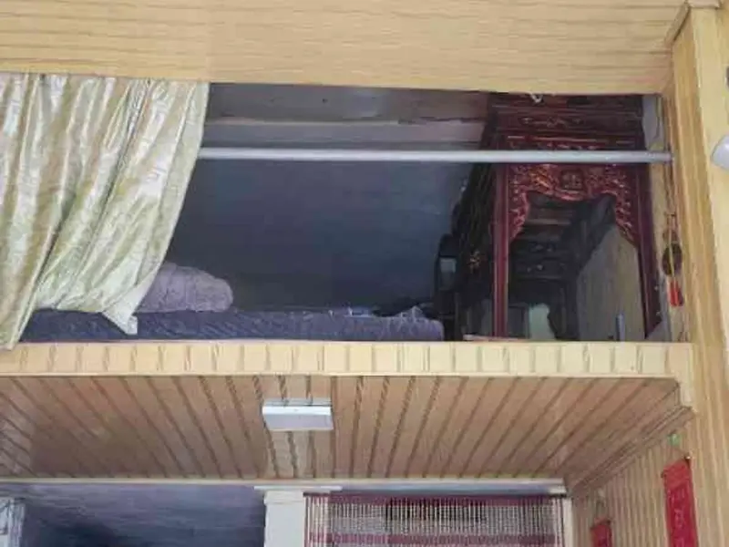 Bán nhà đất tặng nhà cấp 4 - 36m² ô tô qua nhà- Đại Mỗ, Nam Từ Liêm, Hà Nội - 5.8 tỷ VNĐ... Bán nhà riêng tại Đại Mỗ, Hà Nội 01