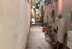 Bán nhà mặt phố Lê Văn Lương, diện tích 167.6m2, giá 8.8 tỷ... Bán nhà mặt phố tại Hiệp Phước, Hồ Chí Minh 03