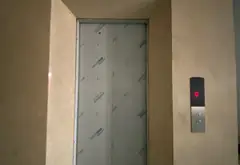Toà Nhà Văn Phòng Đẳng Cấp Trên Phạm Văn Bạch, 7 Tầng Sang Trọng... Bán văn phòng tại Tân Sơn, Hồ Chí Minh 15