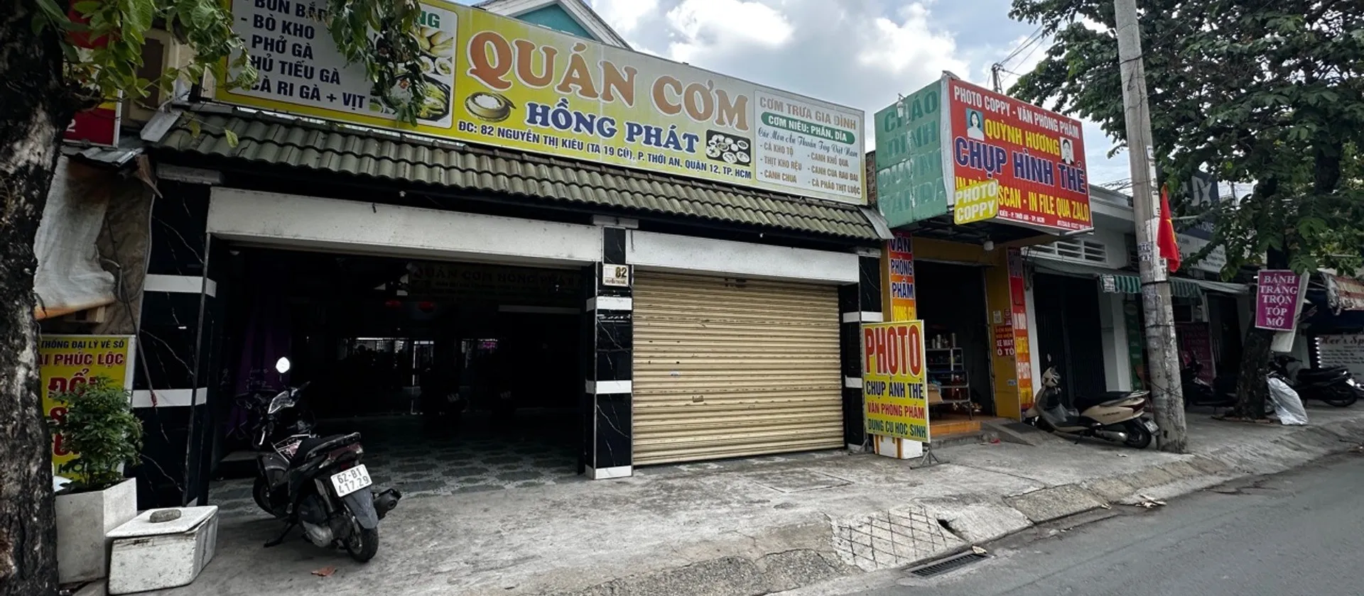 Bán nhà mặt phố hai mặt tiền Nguyễn Thị Kiêu, diện tích 173m², 3 tầng, phù hợp kinh doanh... Bán nhà mặt phố tại Thới An, Hồ Chí Minh 01