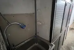 CĂN TẬP THỂ TẦNG 2 LÊ DUẨN - TT HOÀN KIẾM - VÀI BƯỚC RA PHỐ - TIỆN ÍCH KHÔNG THIẾU GÌ... Bán căn hộ chung cư tại Cửa Nam, Hà Nội 05
