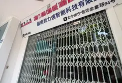 Nhà Mặt Phố Kim Đồng Trung Tâm Bắc Ninh - Cơ Hội Vàng Đầu Tư... Bán nhà mặt phố tại Kinh Bắc, Bắc Ninh 03