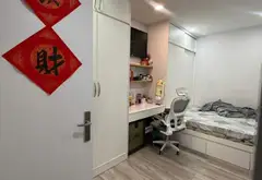Bán nhà riêng 4 tầng diện tích 31,5m2 khu Trần Văn Quang giá 5,2 tỷ... Bán nhà riêng tại Bảy Hiền, Hồ Chí Minh 07