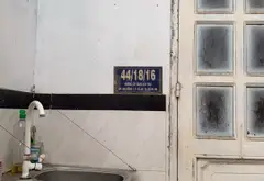 Mua Bán nhà huyện Thanh Xuân diện tích 79.5m2 giá 4.6 tỷ tiện kết nối đường lớn, 1 tầng... Bán nhà riêng tại Dĩ An, Hồ Chí Minh 03