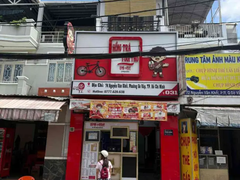 Mặt tiền nguyễn văn khối 4x15m đúc 4 tấm... Bán nhà mặt phố tại Thông Tây Hội, Hồ Chí Minh 01