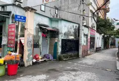 CƠ HỘI VÀNG - NHÀ RIÊNG ĐẸP TẠI THANH AM - GIÁ TỐT CHO NHÀ ĐẦU TƯ!... Bán nhà riêng tại Việt Hưng, Hà Nội 03